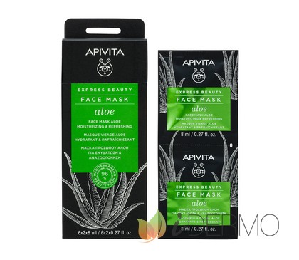 EXPRESS BEAUTY MASCARILLA HIDRATANTE CON ALOE