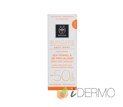 CREMA SOLAR FACIAL ANTIMANCHAS SPF50 CON HINOJO DE MAR & 3D PRO-ALGAE®