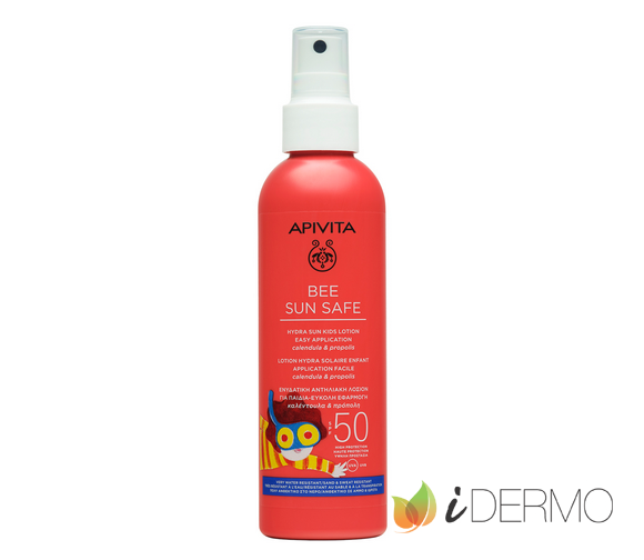 HYDRA SUN SPRAY INFANTIL SPF50