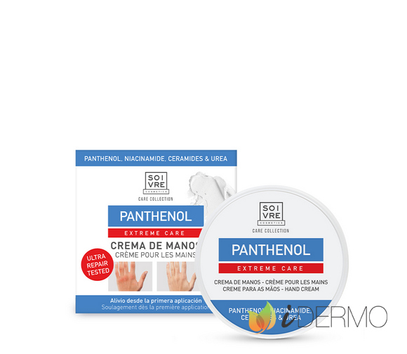 CREMA DE MANOS PANTHENOL EXTREME CARE