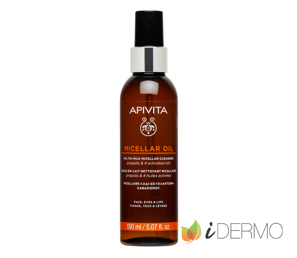 ACEITE LIMPIADOR MICELAR