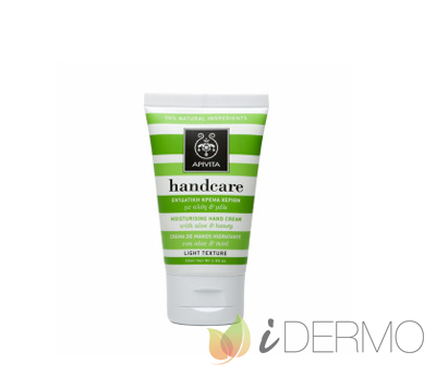 CREMA DE MANOS HIDRATANTE CON ALOE & MIEL