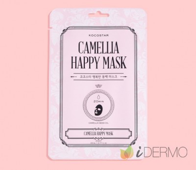 CAMELIA HAPPY MASK