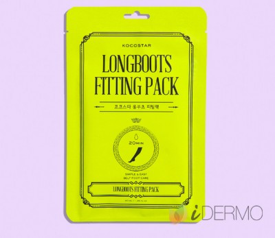 LONGBOOTS FITTING PACK