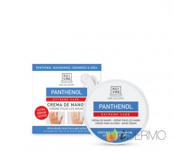 CREMA DE MANOS PANTHENOL EXTREME CARE